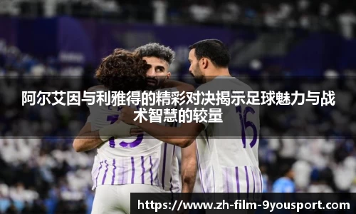 关键词3