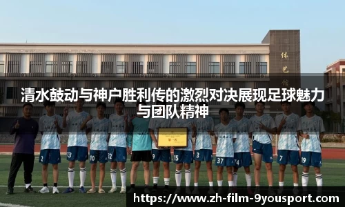 关键词3