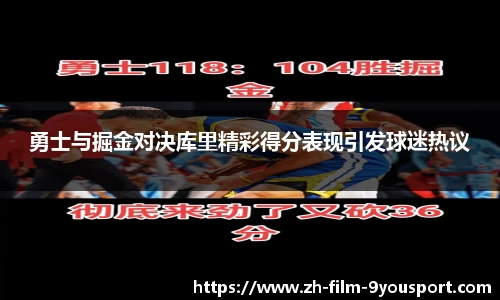 关键词2