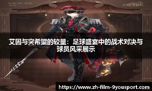 关键词4