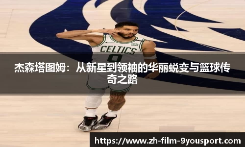 关键词3