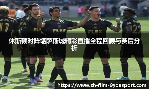 关键词2