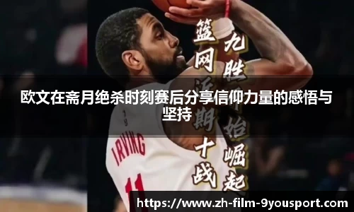 关键词4