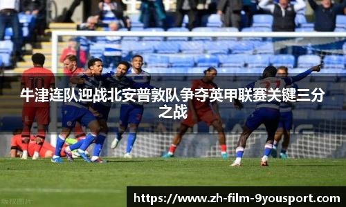 关键词4