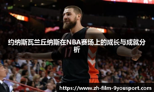 关键词4