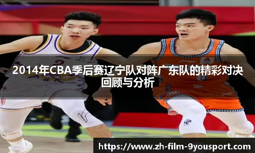 关键词4