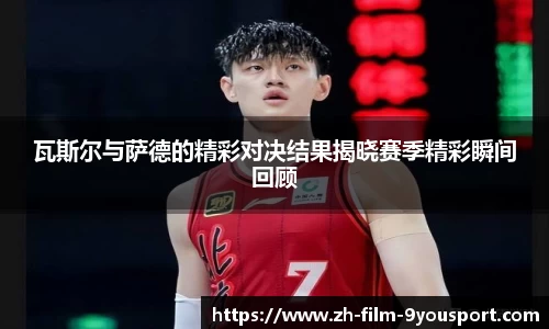 关键词3