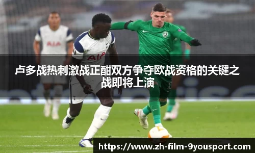 关键词4