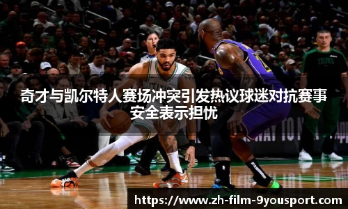 关键词3