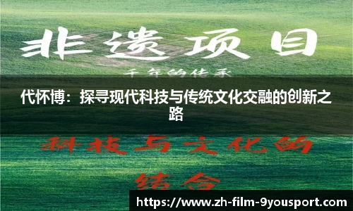 关键词2