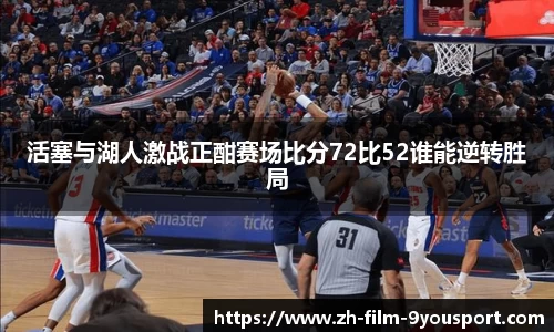 关键词2