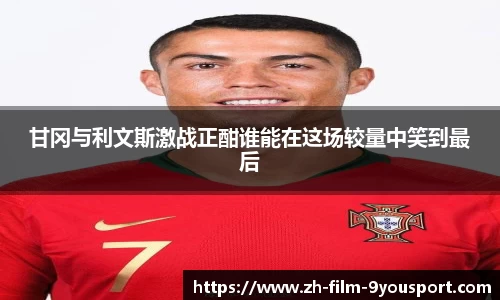 关键词3