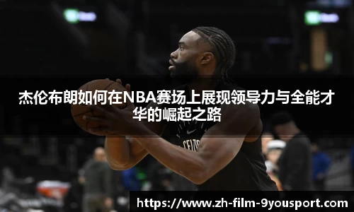 关键词3