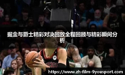 关键词2