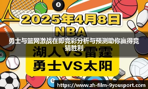关键词4