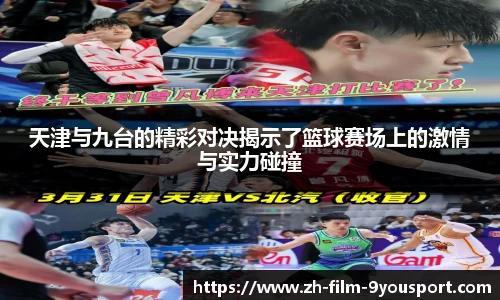 关键词2