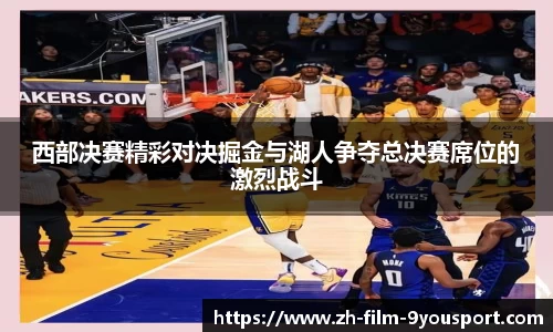 关键词3