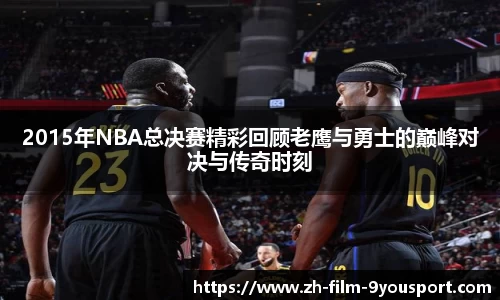 关键词4