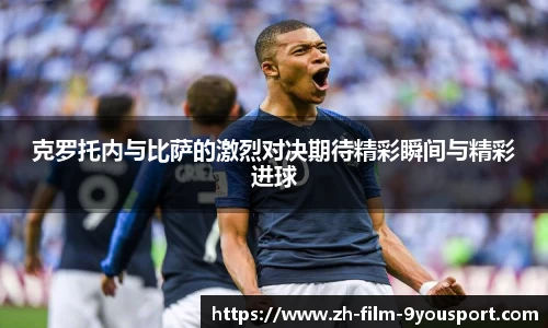 关键词3