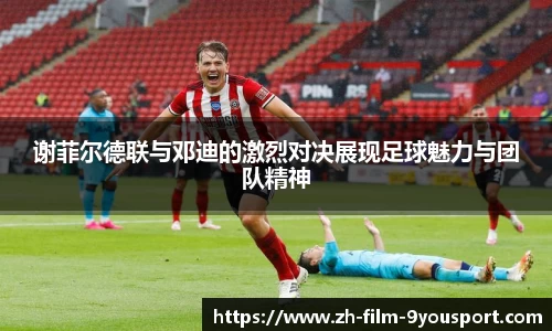 关键词4