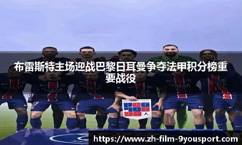 关键词2