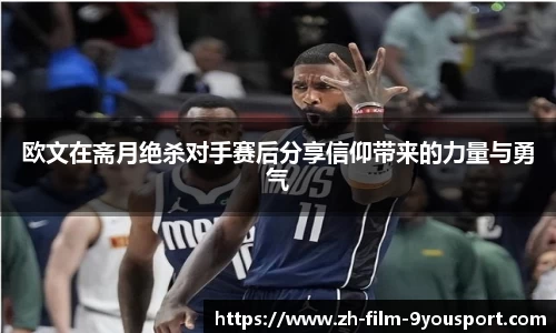 关键词4