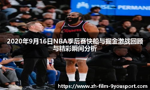 关键词2