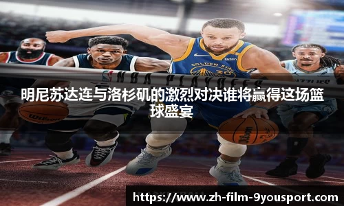 关键词3