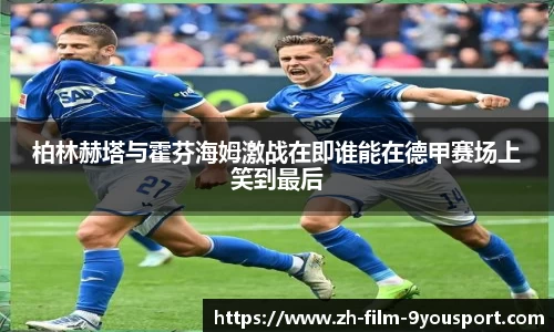 关键词4