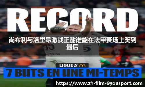 关键词3