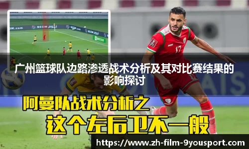 关键词1