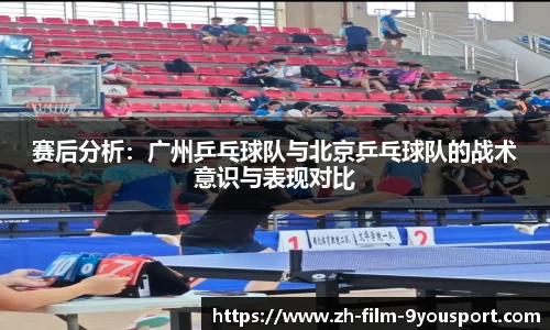 关键词2