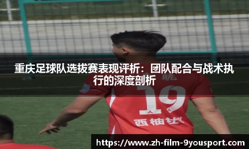 关键词4