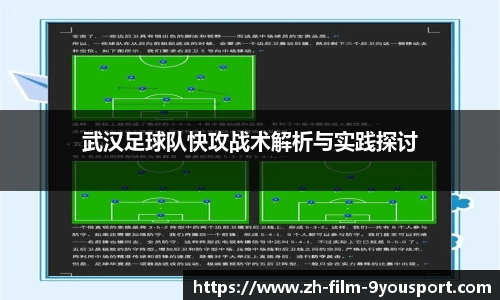 关键词4