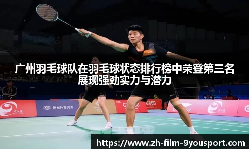 关键词4