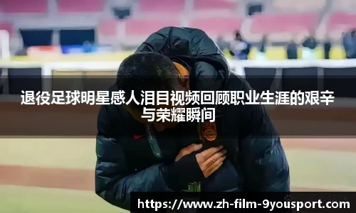 关键词3