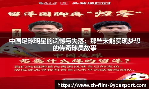 关键词4